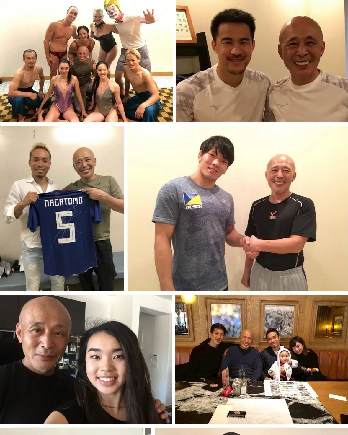 【名古屋 ☆初開催☆】